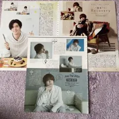 Hey! Say! JUMP 切り抜きまとめ 2020.12月号