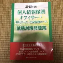 Item thumbnail for item 4f62e5a6-79d2-4a03-bd5e-e8798a215bfe