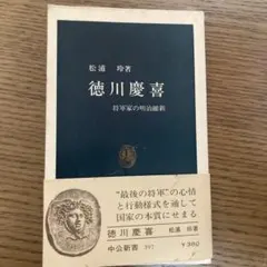 Item thumbnail for item e2aa9c2b-2a92-464d-a208-306cc4d3a2f5