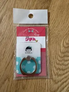 Item thumbnail for item f9446eb9-d3d4-46aa-bded-d76eceec2bbc