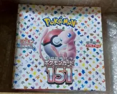 2026年最新】ポケモンカード 151 box シュリンク付きの人気アイテム