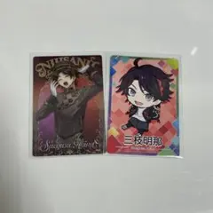 にじさんじ ウエハース にじさんじチップス 三枝明那