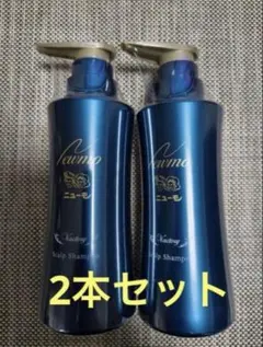 ニューモ Vactory シャンプー 280mL 3本セット - メルカリ