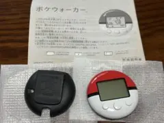 2026年最新】ポケウォーカーの人気アイテム - メルカリ
