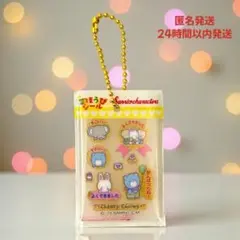 サンリオキャラクターズ ごほうびシール 風 チャーム ガチャ チアリーチャム