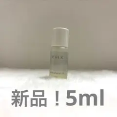 RMK Wトリートメントオイル オイル状美容液 5ml サンプルのサムネイル