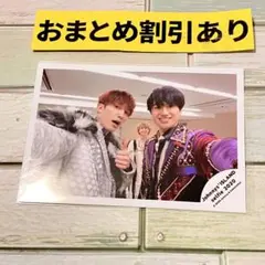 SnowMan公式写真 1793セルフィー　アイランド　オフショ