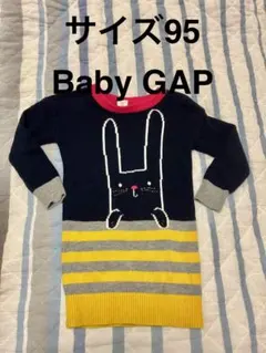 Baby GAP ベビーギャップ　ウサギ柄　ニットワンピース サイズ95