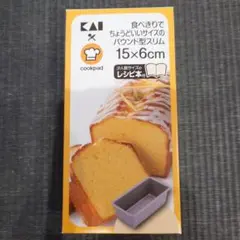 Item thumbnail for item 390cb34a-360b-4a11-be8d-961212b2c0fd