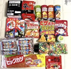 ⭐*︎様 【匿名発送】③アミューズメントお菓子と食品詰め合わせ