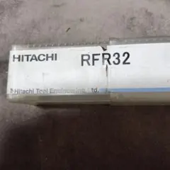 Mitsubishi Hitachi Tool RFR16 エンドミル - メルカリ
