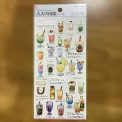 ☺︎様 リクエスト 2点 まとめ商品