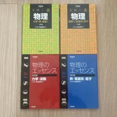 Item thumbnail for item e7984a58-6405-46be-b5c9-60347f585ea5