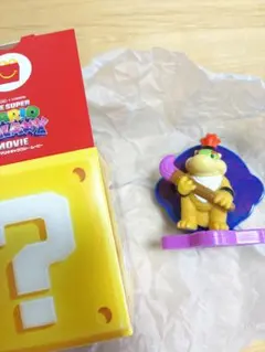 ハッピーセット　スーパーマリオギャラクシー　クッパJr.