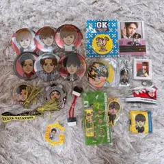 片寄涼太 グッズ まとめ売り