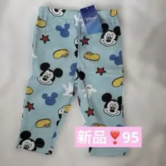 ディズニー ミッキー ❣️ レギンス 95
