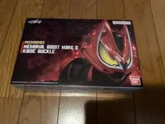 【新品、未開封】PREMIUM DX メモリアルブーストマークIIレイズバックル
