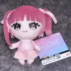 齋藤樹愛羅 =LOVE イコラブ イコールラブ ぬいぐるみマスコット イコラブ 齋藤樹愛羅 ぬいぐるみ - メルカリ