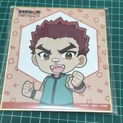キャラ福くじ 斉木楠雄のΨ難 鳥束零太 色紙 缶バッジ セット 最終