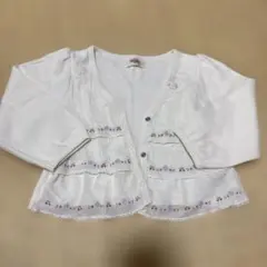 Souris カーディガン 95cm