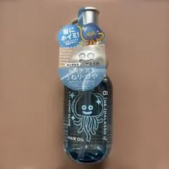 8 THE THALASSO ドラクエ限定デザイン ヘアオイル　エイトザタラソのサムネイル