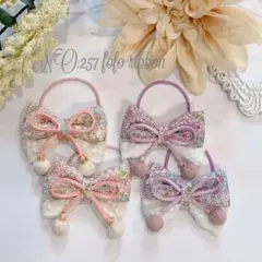 ♡No.142 4個セット！リボンヘアゴム♡