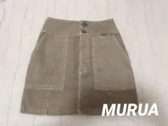 MURUA デニムスカート