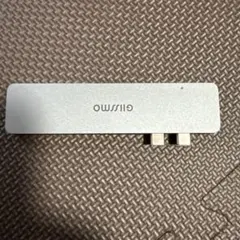 GIISSMO USBハブ 本体