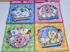 SUNTORY 可哀想に オリジナルハンドタオル 全4種