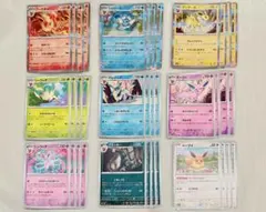 【36枚set】ブイズ　9種　テラスタルフェスex　ポケモンカード