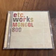 etc. works MONGOL 800