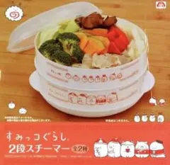 とかげちゃん様 リクエスト 2点 まとめ商品