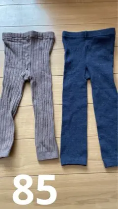 ベビー　タイツ　2枚セット　まとめ売り　レギンス