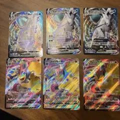 【まとめ売り】 はくばバドレックスVMAX カイリキー　VMAX 072/172