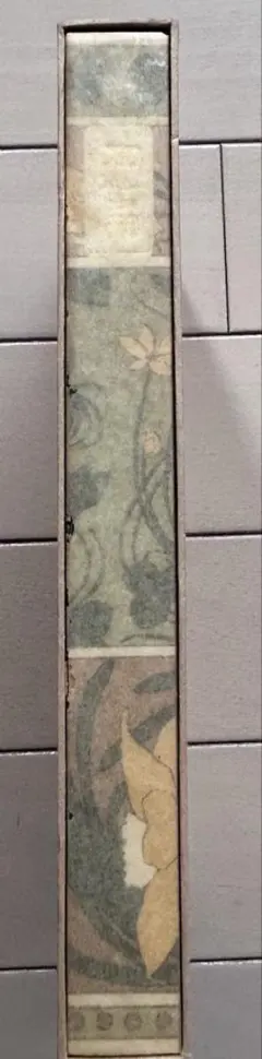 ぱしょ様 リクエスト 2点 まとめ商品