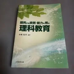 Item thumbnail for item fad738c9-9c35-48e5-857d-5fa3db5661e9