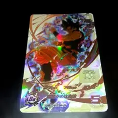 2026年最新】流星悟空の人気アイテム - メルカリ