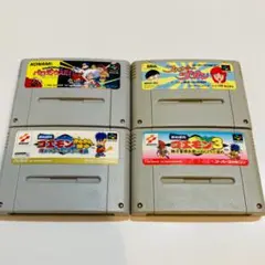 動作OK スーパーファミコン 4本セット 端子 本体拭き掃除 済み 0610-4
