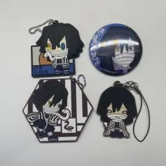 伊黒小芭内　グッズ　セット