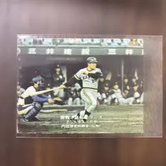 1987年 カルビープロ野球カード 香川伸行 南海ホークス 322 - メルカリ