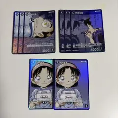 名探偵コナン　コナンカードゲーム　少年探偵団　CPまとめ売り8枚