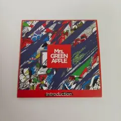 Mrs. GREEN APPLE Introduction廃盤会場限定 - メルカリ