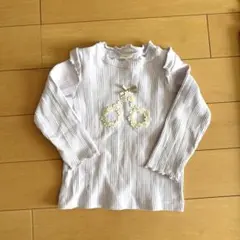 Item thumbnail for item dac590f5-9045-4958-b4ea-06ad99de498c