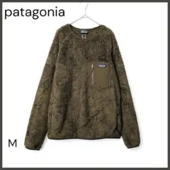 【パタゴニア】ロスガトス クルー フリース プルオーバー/良品/初期/オリーブ
