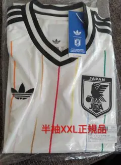 h*e様 adidas サッカー日本代表 2026アウェイ ユニフォーム 2XL