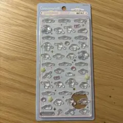 【正規品・新品未開封・匿名】ボンボンドロップシールmini ミニ　シナモロール