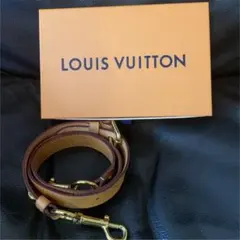 ヴィトン　ショルダーバッグ　ベルト　ショルダーストラップ　ヴィンテージ　箱あり