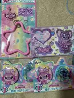 エンジェル スティッチ キャラクターグッズセット