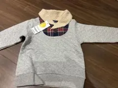 Moujonjon ボア襟ニット キルトトレーナー 110サイズ グレー