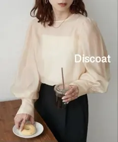 Discoat シアー肩ギャザーブラウス　シースルー透け感　春夏